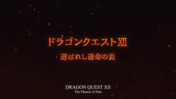 Dragon Quest XII - The Flames of Fate