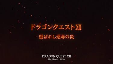 Anunciado Dragon Quest XII - The Flames of Fate, primer teaser y detalles