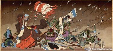 Shogun 2: Total War