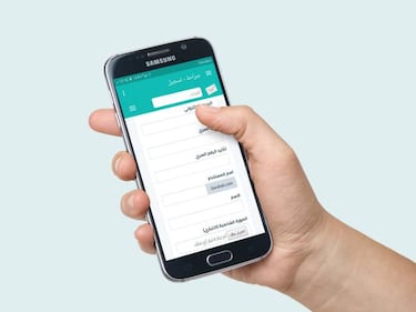Sarahah, la polémica app 'de la honestidad' que ha superado a WhatsApp