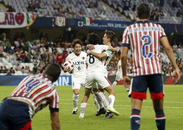 Así se vivió el fracaso de Chivas en el Mundial de Clubes