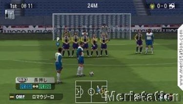 Más imágenes de Pro Evolution Soccer 5 en PSP