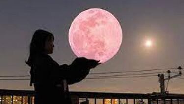 ¿Cuándo ver la Superluna rosa en México?