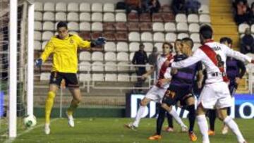 Jaime, en un partido con el Valladolid.