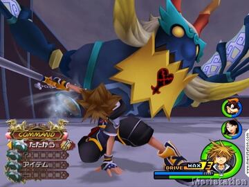 Captura de pantalla - kh2_8.jpg