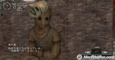 Baroque muestra su ambientación oscura en Wii