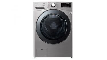 Das del Amigo LG: premios de 1.000 euros y descuentos exclusivos para miembros