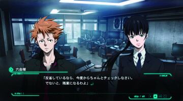 Captura de pantalla - Psycho-Pass: Mandatory Happiness (PC)