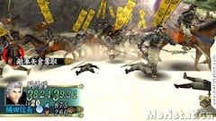 Imágenes de Tenkabit