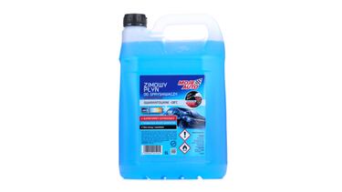 10 productos para preparar el coche ante una ola de fr¨ªo y nieve
