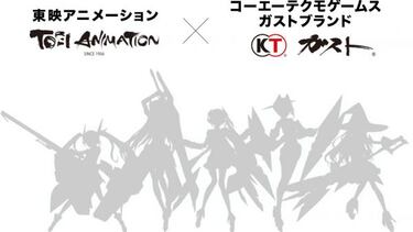 Toei Animation y Gust, juntos en un nuevo proyecto