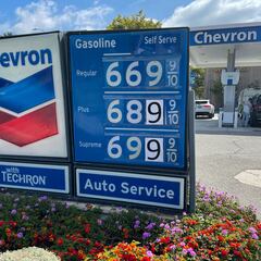 US gas tax holiday: When does it start, how much will I save, how long will pause last?
