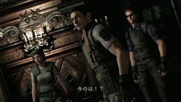 Captura de pantalla - Resident Evil HD Remaster (360)