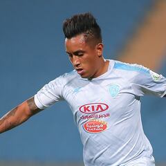 Cueva: interés real