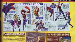 Imágenes de Namco x Capcom