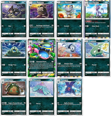 Pokémon TCG Pocket: a complete list of all the new cards in the A3 Celestial Guardians expansion