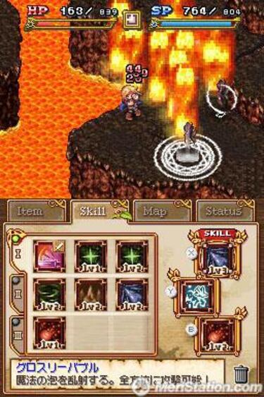 From the Abyss, Impresiones