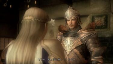 Bladestorm, una guerra en alta definición