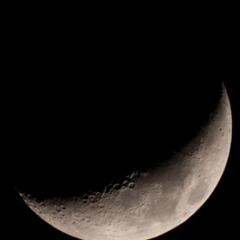 Luna nueva de marzo 2023: Origen, significado, y cómo ver desde México