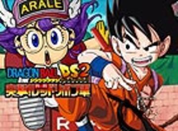 Captura de pantalla - dragonball_origins2_ipo02_1.jpg