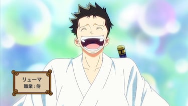 10 reasons to watch ‘Monsters’ on Netflix, the ‘One Piece’ anime prequel