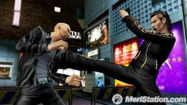 Yakuza: Black Panther