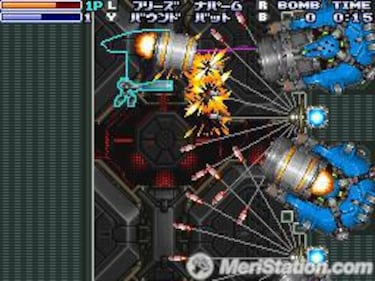 Bangai-O Spirits, Impresiones