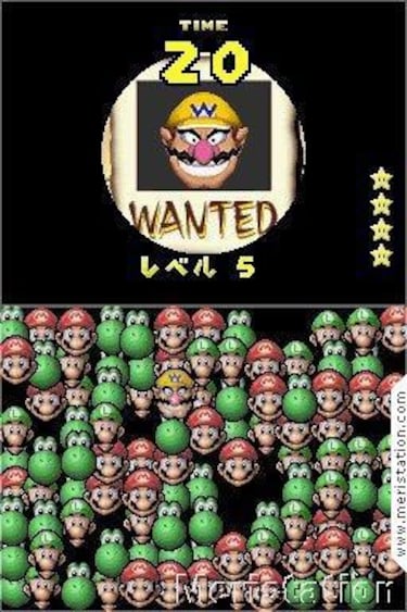 Super Mario 64 DS, Impresiones