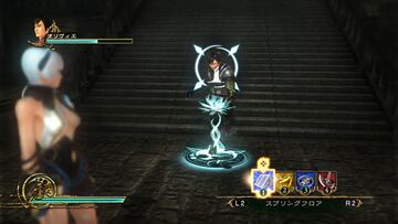 Captura de pantalla - Deception IV: Blood Ties (PS3)