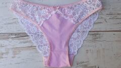 Navidades en Argentina: ¿por qué se usa bombacha rosa en Año Nuevo?