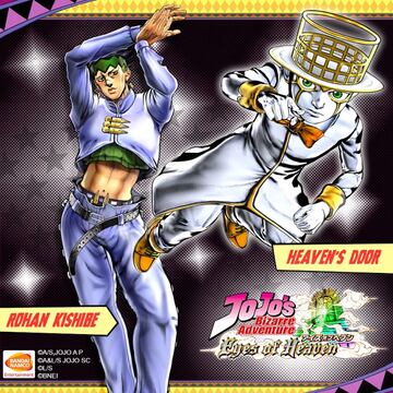 Ilustración - JoJo&#039;s Bizarre Adventure: Eyes of Heaven (PS3)