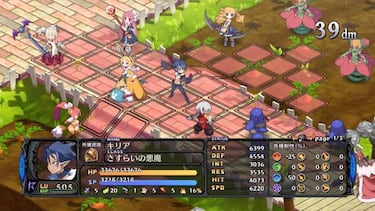 Disgaea 5 no saldrá en PlayStation Vita