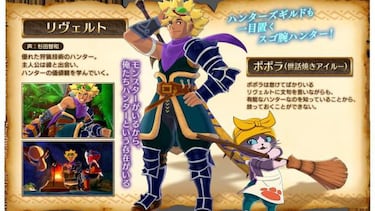 El nuevo tráiler de Monster Hunter Stories nos muestra más detalles de su mundo