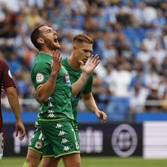 Ibai, de fichaje estrella del Deportivo a casi invisible