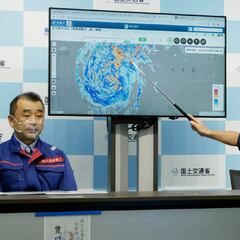 Japón se prepara para la llegada de un tifón “sin precedentes”