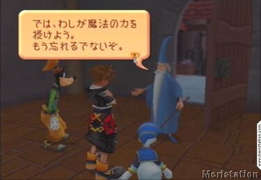 Kingdom Hearts II, Impresiones