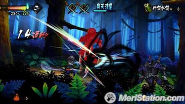 Muramasa: The Demon Blade, Impresiones USA