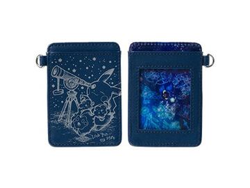 Captura de pantalla - merchandising_307249-1.jpg