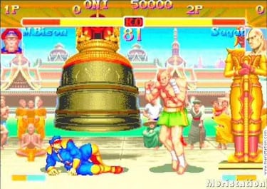 Hyper Street Fighter II: The Aniversary Edition (PlayStation 2)