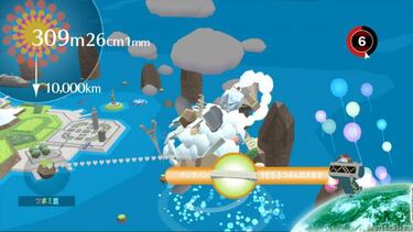 Así luce Beautiful Katamari Damacy en alta definición