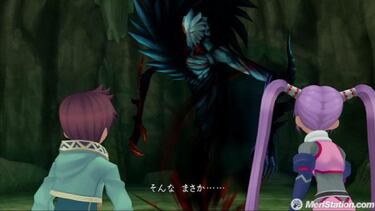 Tales of Graces F