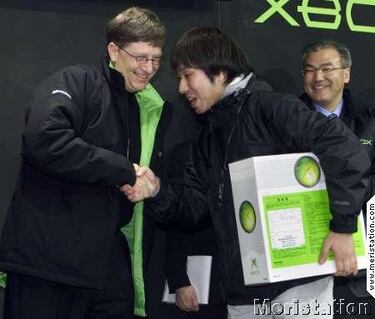 Primeras reacciones a la salida de Xbox en Japón