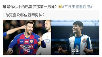 Messi y Wu Lei.