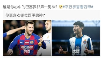 Messi y Wu Lei.