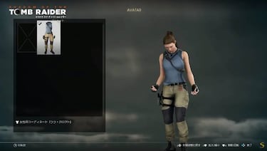 Shadow of the Tomb Raider aparece en el DLC de FFXV