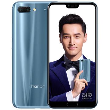 Honor 10, un móvil de gama alta ‘low cost’ a precio de derribo