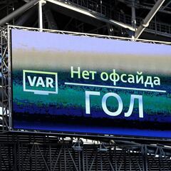 El VAR salva a Colombia