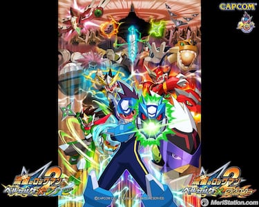 Megaman Starforce 2: Zerker x Saurian