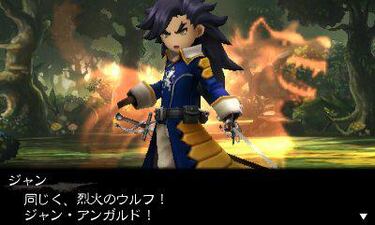 Bravely Second, Impresiones TGS
