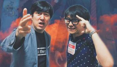 Hotel Barcelona, lo nuevo de Suda 51 y Swery 65, se va a 2021